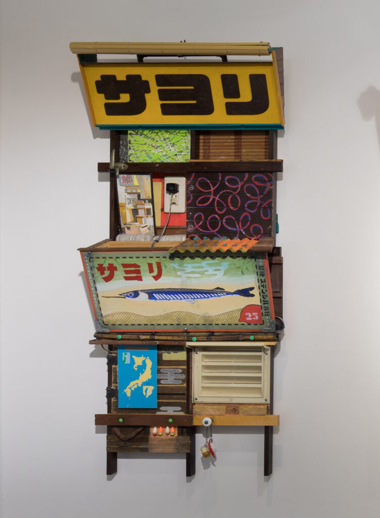 Jake Tilson, Tokyo Fish Market: Half Beak Stall, Tsukiji