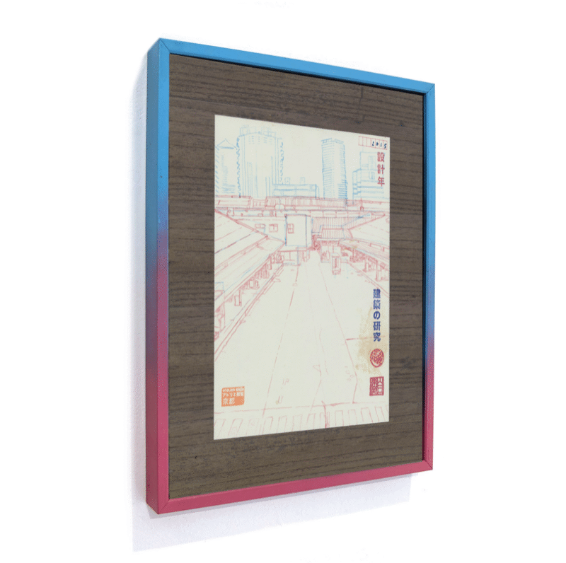 Jake Tilson -  Tsukiji Market from the car park 2.0