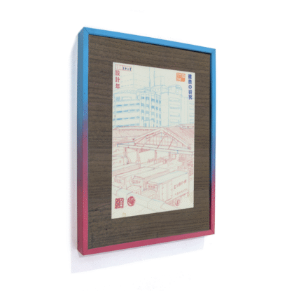 Jake Tilson -  Tsukiji Market from the car park 2.1