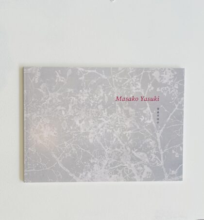 Masako Yasuki  Catalogue 2025