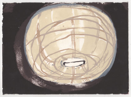 Katherine Jones - 'A Light To See By'